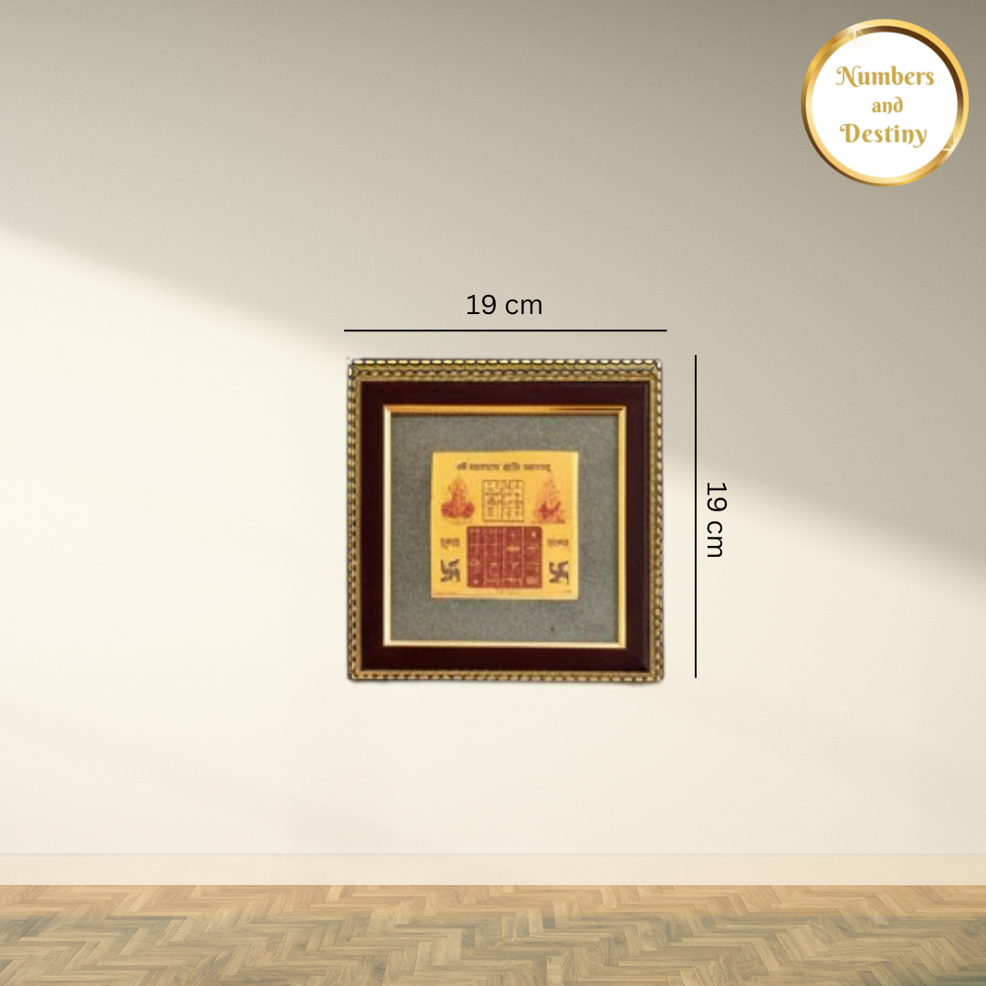 Vyapar Vriddhi Yantra Pyrite Business Growth Frame - 100% Original