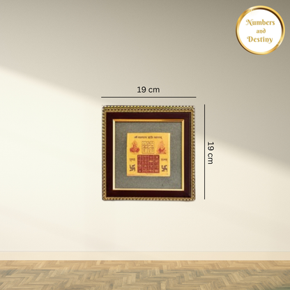 Vyapar Vriddhi Yantra Pyrite Business Growth Frame - 100% Original
